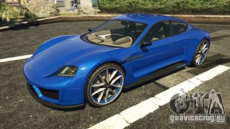 Pfister Neon