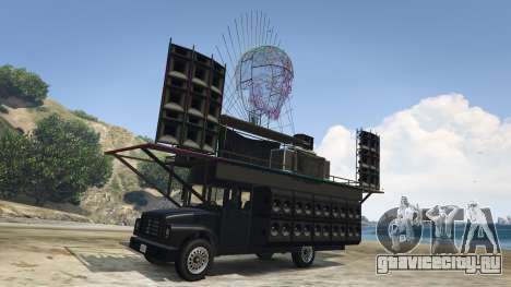 Vapid Festival Bus