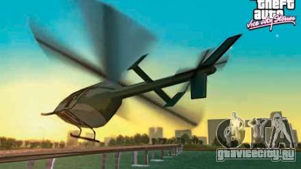 Выход GTA VCS для PS2 в Австралии и Европе
