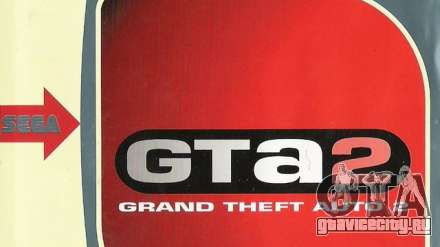 Релиз GTA 2 для Dreamcast в Америке