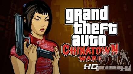 Релизы GTA для iPad: Chinatown Wars