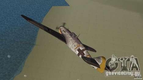 WW2 War Bomber для GTA Vice City