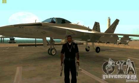 F-18 Super Hornet для GTA San Andreas