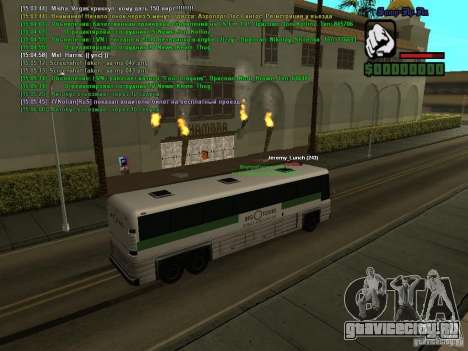 SA:MP 0.3d для GTA San Andreas