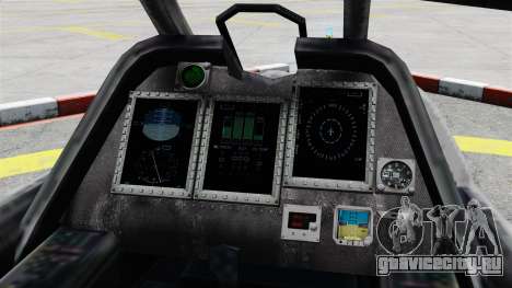 Вертолёт C.E.L.L. для GTA 4