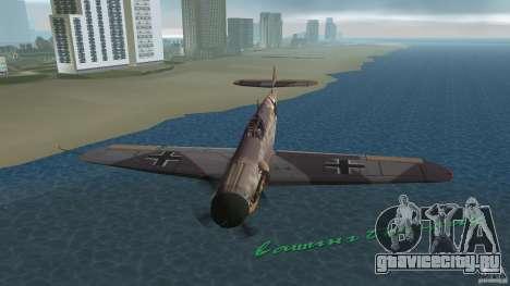 WW2 War Bomber для GTA Vice City
