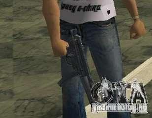 Max Payne 2 Weapons Pack v1 для GTA Vice City