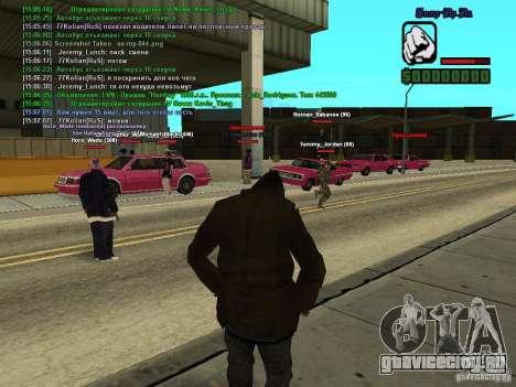 SA:MP 0.3d для GTA San Andreas