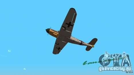 WW2 War Bomber для GTA Vice City
