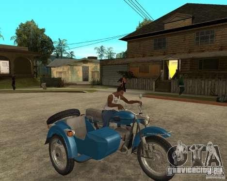 Урал Турист с коляской для GTA San Andreas