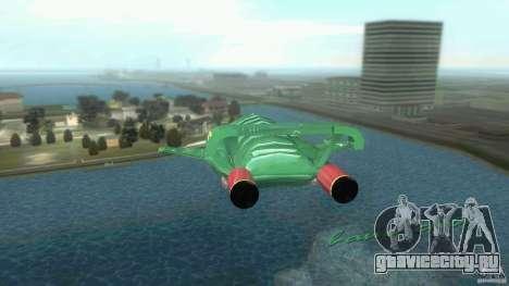ThunderBird 2 для GTA Vice City