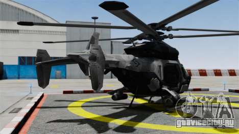 Вертолёт C.E.L.L. для GTA 4