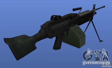 Пулемёт M249SAW для GTA 4