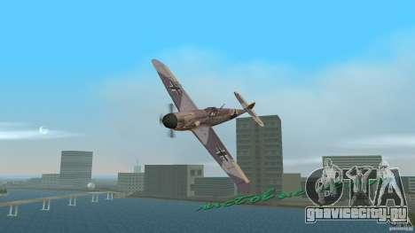 WW2 War Bomber для GTA Vice City