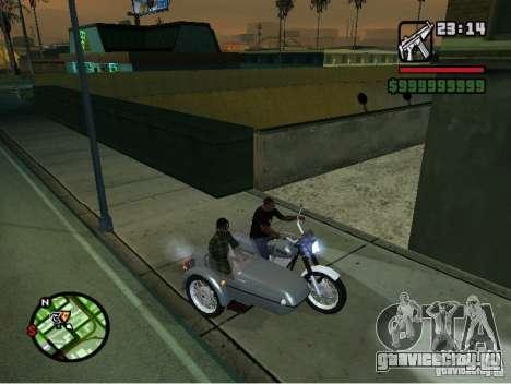 ИЖ Планета -5 для GTA San Andreas