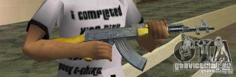 Max Payne 2 Weapons Pack v1 для GTA Vice City