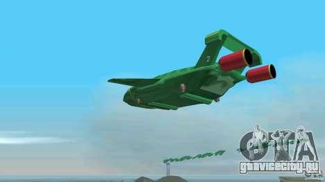ThunderBird 2 для GTA Vice City
