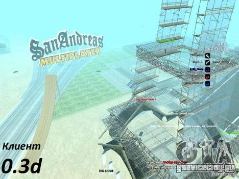SA:MP 0.3d для GTA San Andreas