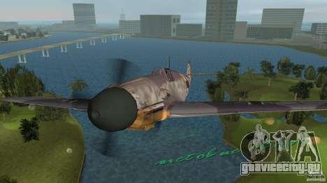 WW2 War Bomber для GTA Vice City