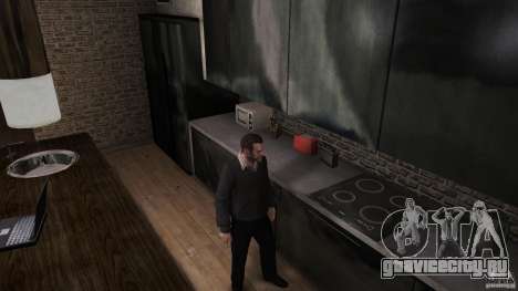 Домашний свитер с воротником для GTA 4