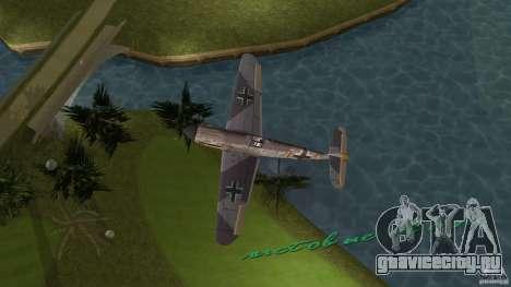 WW2 War Bomber для GTA Vice City