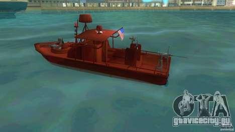 Patrol Boat River Mark 2 (Player_At_Guns) для GTA Vice City