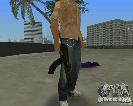 АКС-74 для GTA Vice City