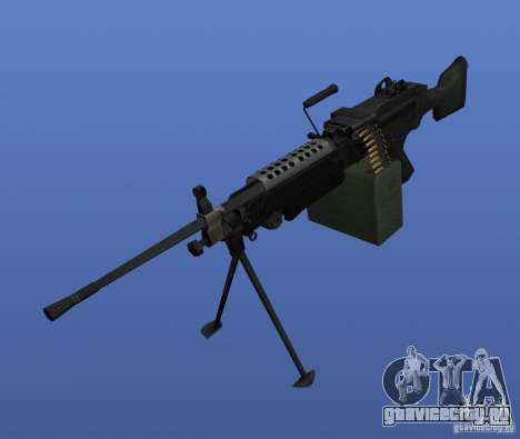 Пулемёт M249SAW для GTA 4