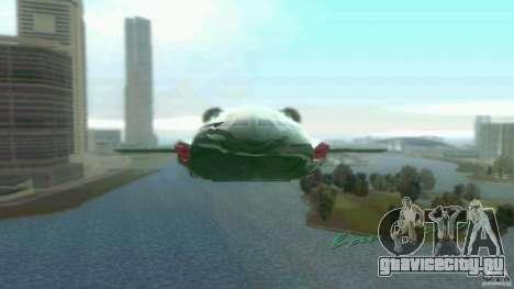 ThunderBird 2 для GTA Vice City