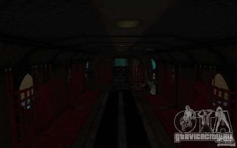 MH-47G Chinook для GTA San Andreas