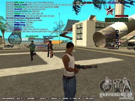 SA:MP 0.3d для GTA San Andreas