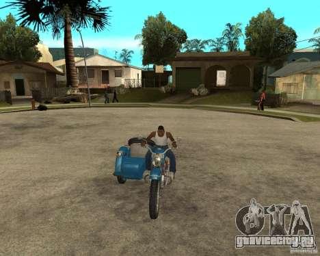 Урал Турист с коляской для GTA San Andreas