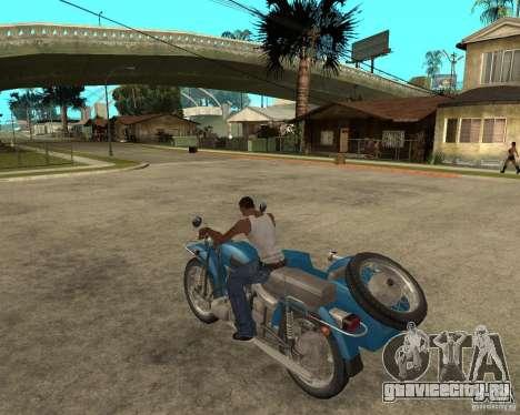 Урал Турист с коляской для GTA San Andreas