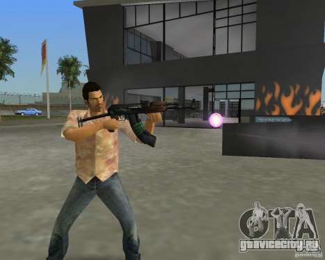 АКС-74 для GTA Vice City