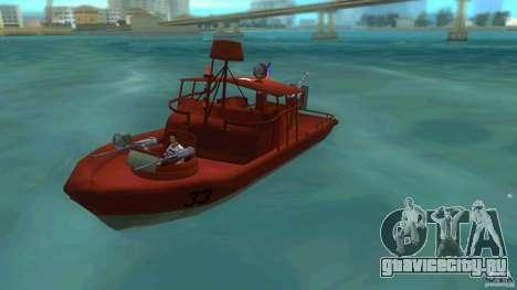 Patrol Boat River Mark 2 (Player_At_Guns) для GTA Vice City