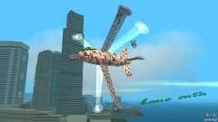 Conceptual Fighter Plane для GTA Vice City