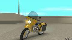Урал ГАИ для GTA San Andreas