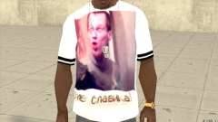 Футболка: Буйный Славик для GTA San Andreas