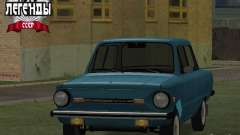 ЗАЗ 968М