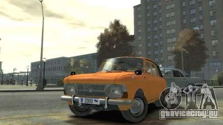 ИЖ 2125 Комби для GTA 4