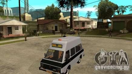 РАФ 22038 Маршрутное такси для GTA San Andreas
