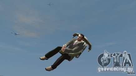 Jetpack для GTA 4