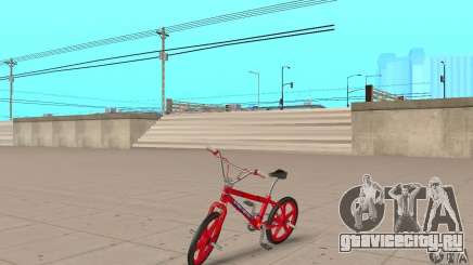 New BMX для GTA San Andreas