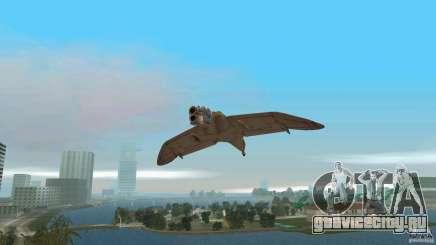 The Valley Gunship для GTA Vice City