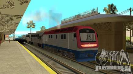 Тепловоз ТЭП150-001 для GTA San Andreas