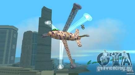 Conceptual Fighter Plane для GTA Vice City