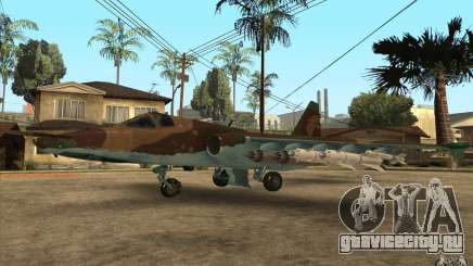 СУ-25 для GTA San Andreas