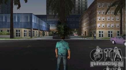 Новый госпиталь для GTA Vice City