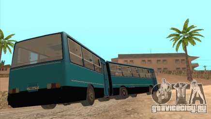 Прицеп для Икарус 280.03 для GTA San Andreas