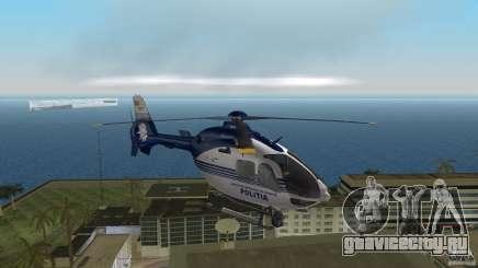 Eurocopter Ec-135 Politia Romana для GTA Vice City